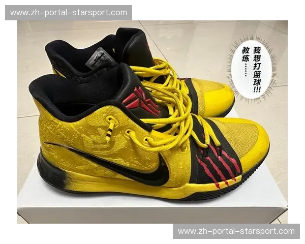 诸神黄昏还是新王加冕？美国男篮vs尼日利亚：一场跨越洲际的篮球权杖交接之战